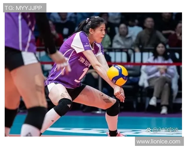 王丽专访:探寻她在排球领域取得成功的秘诀与心路历程