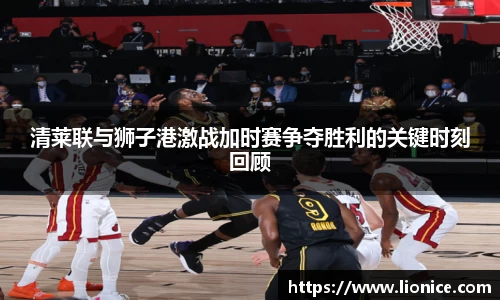 星空·综合(xingkong)官方网站-sports